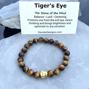 Brown Tiger's Eye Beaded Bracelet